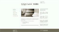Desktop Screenshot of delightcapital.com